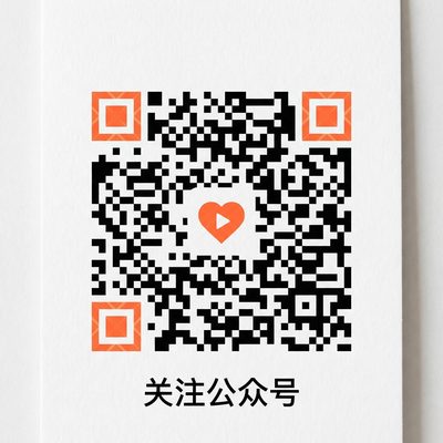 糖心公众号二维码